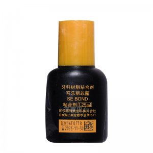 可樂(lè)麗菲露粘接劑