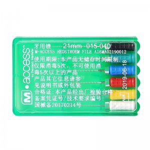 登士柏根管銼（M-Access）21mmH-FILE鉆