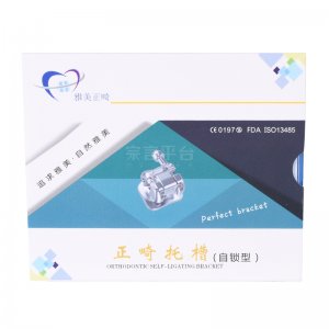 雅美直絲自鎖托槽MBT0.22 3帶鉤